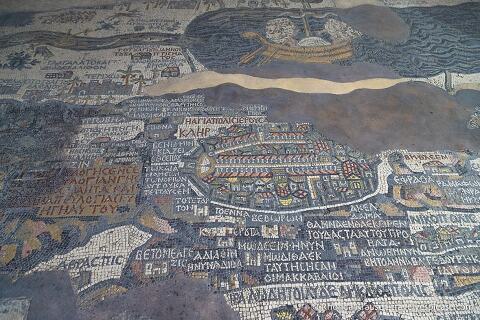The Madaba Mosaic Map is an interesting sight to see on a Jordan road trip.