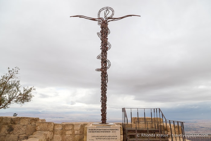 Serpentine cross sculpture at Mount Nebo.