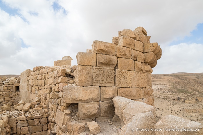 Ruined tower at Shobak Castle.