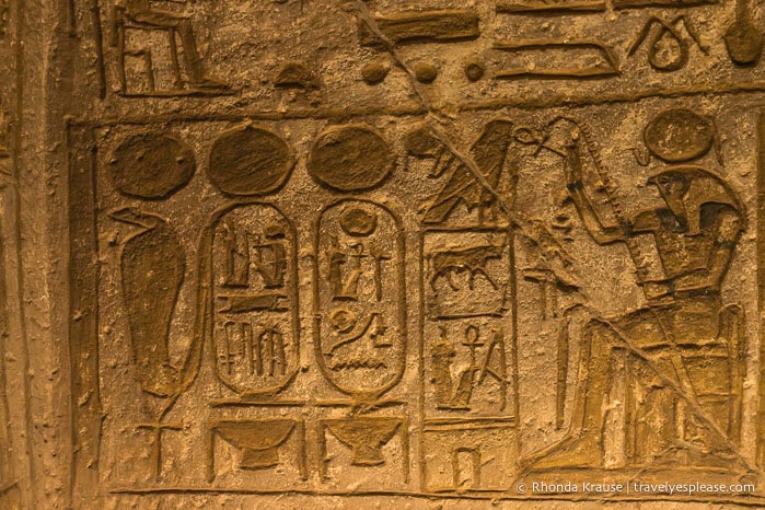 Relief on a wall.