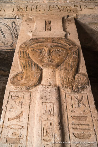 Pillar with the face of Hathor.