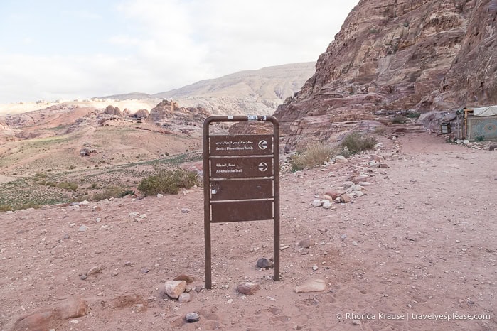 Sign beside Al-Khubtha Trail.